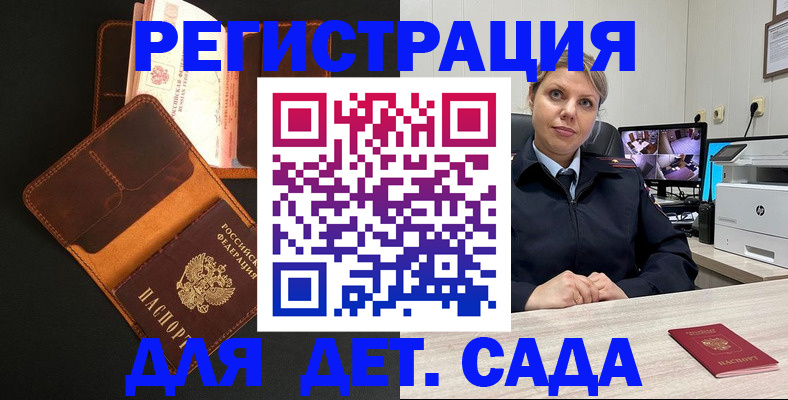 форма 3 в Берёзовском